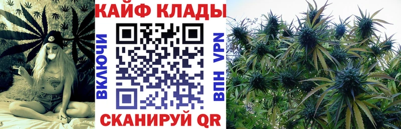 Купить наркоту Минеральные Воды А ПВП  hydra рабочий сайт  Кетамин  Гашиш  Мефедрон 