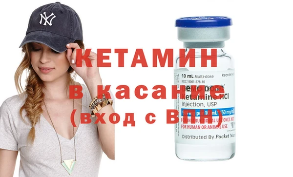 таблы Горнозаводск