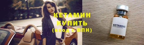 винт Ханты-Мансийск