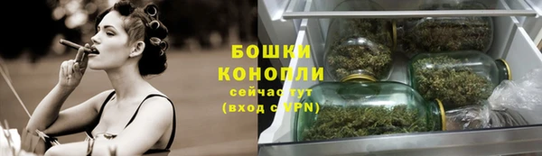 метамфетамин Горняк