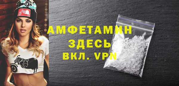 прущие крисы Хадыженск