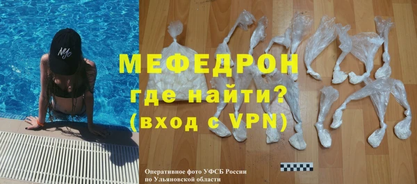 прущие крисы Хадыженск
