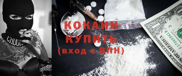 мет Фурманов