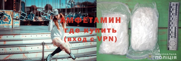 таблы Горнозаводск