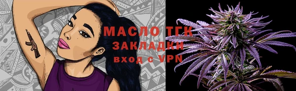 прущие крисы Хадыженск