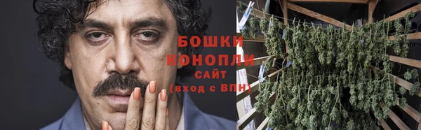 кокаин Магас