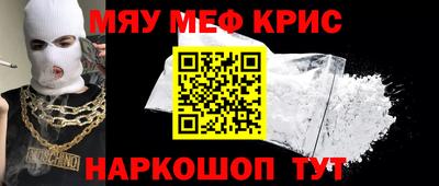 экстази Гусев