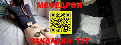 гашиш Гусиноозёрск