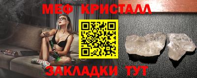 гашиш Гусиноозёрск