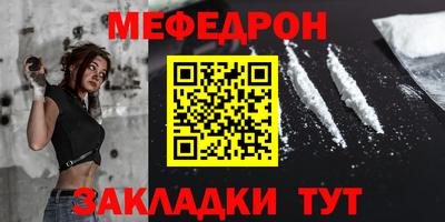 каннабис Азнакаево