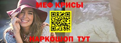 гашиш Гусиноозёрск