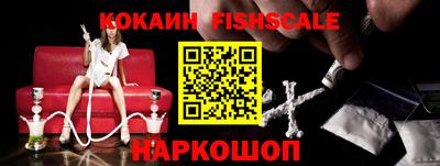 экстази Гусев