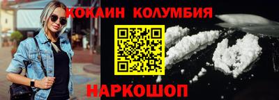 ешки Кинель