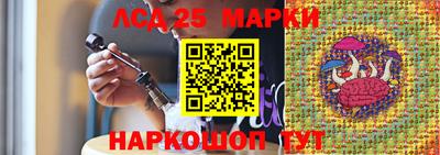 каннабис Азнакаево