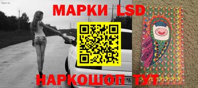 экстази Гусев