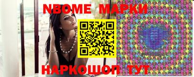 экстази Гусев