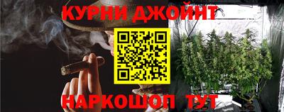 экстази Гусев