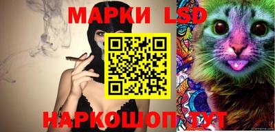 гашиш Гусиноозёрск