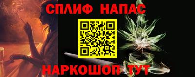 экстази Гусев