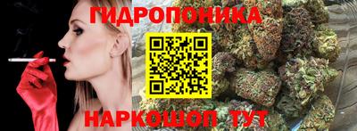 каннабис Азнакаево