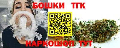 гашиш Гусиноозёрск