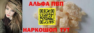 экстази Гусев
