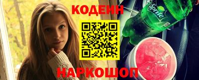 экстази Гусев