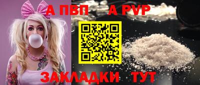 2c-b Кимры