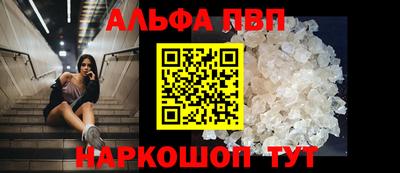 гашиш Гусиноозёрск