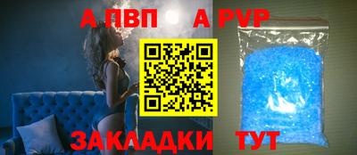 каннабис Азнакаево