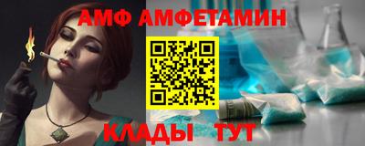 меф Кингисепп