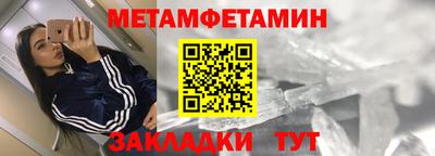 гашиш Гусиноозёрск