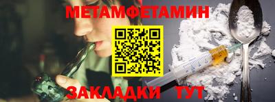 экстази Гусев