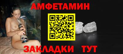 гашиш Гусиноозёрск