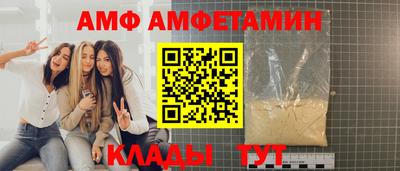 экстази Гусев