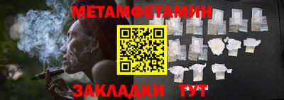 гашиш Гусиноозёрск