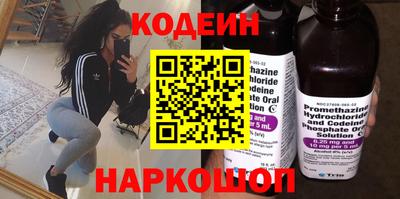 каннабис Азнакаево