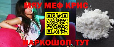 экстази Гусев