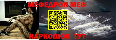 каннабис Азнакаево