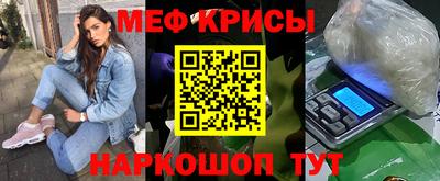 гашиш Гусиноозёрск
