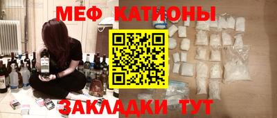 гашиш Гусиноозёрск