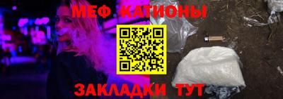 экстази Гусев
