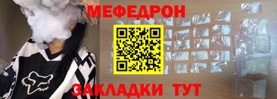 гашиш Гусиноозёрск